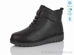 Коронате H51-9, 730.00, 8, 36-41