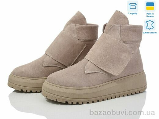 Ailinda 808-27M, 780.00, 6, 36-40