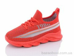 Xifa kids B2106-5, 180.00, 12, 26-31