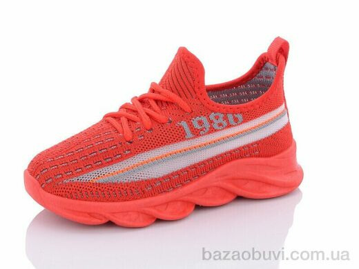 Xifa kids B2106-5, 180.00, 12, 26-31