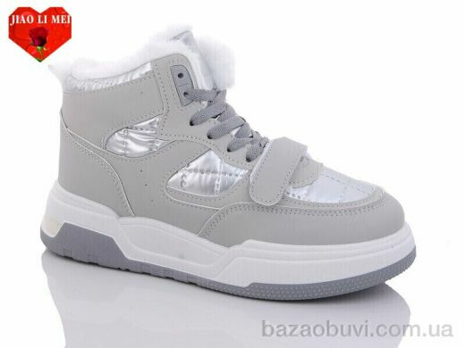 Jiao Li Mei F25-6, 440.00, 8, 36-41