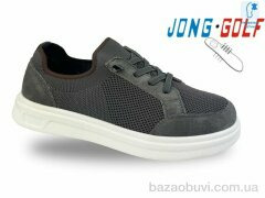 Jong Golf C11833-2, 590.00, 8, 33-38