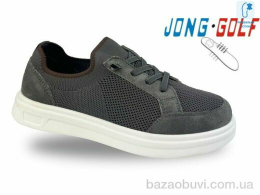 Jong Golf C11833-2, 590.00, 8, 33-38