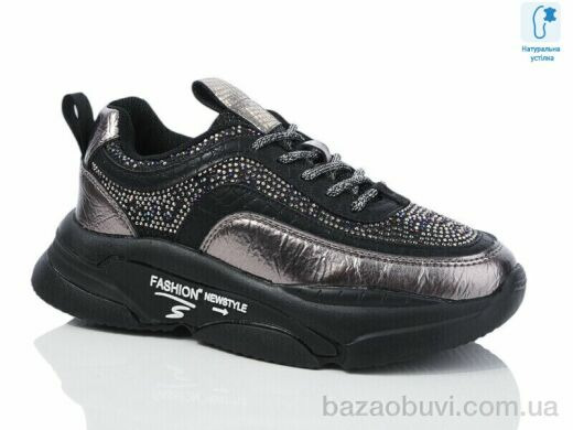 Xifa XXF-CT9918C піна, 265.00, 8, 35-39