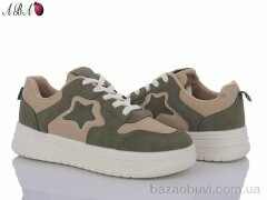 Aba YB4ABA2-1, 400.00, 8, 36-41