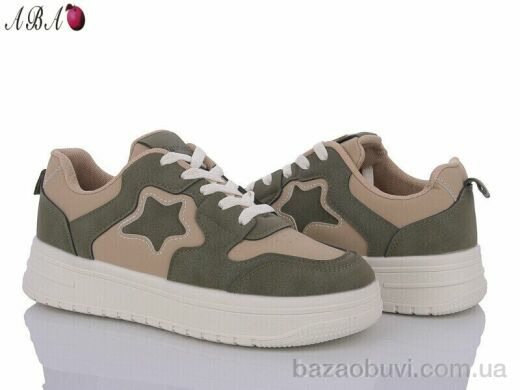 Aba YB4ABA2-1, 400.00, 8, 36-41