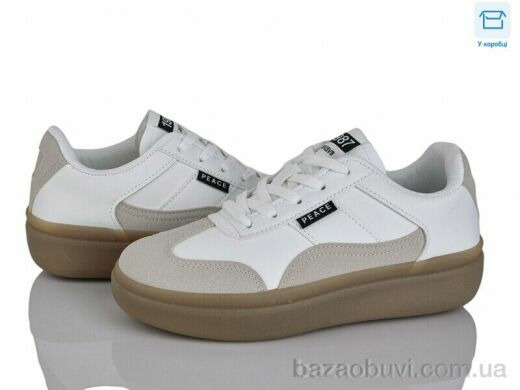 LadyLily AD40-2, 650.00, 8, 36-41