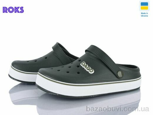 Roks 419 хакі, 220.00, 8, 37-41