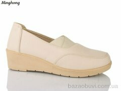 Minghong 797 beige, 230.00, 8, 37-42