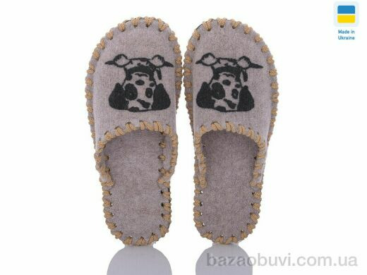 Active 208W бежевий, 180.00, 9, 36-41