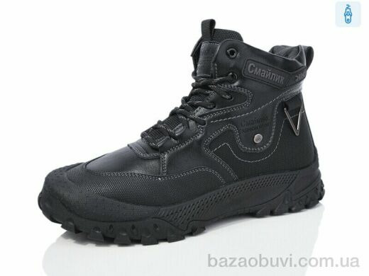 Kulada-UCSS-MD XZ316-1, 630.00, 8, 36-41