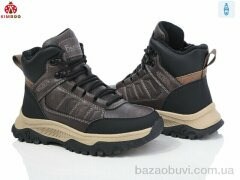 KIMBOO P24178-3K, 650.00, 8, 32-37