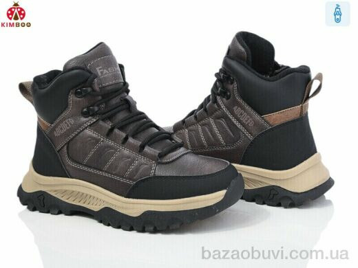 KIMBOO P24178-3K, 650.00, 8, 32-37