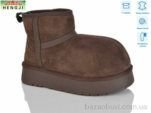 HENGJI-ELENA T001-7, 860.00, 6, 36-40