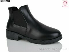 Super Gear 01-765 black уцінка, 300.00, 8, 35-41