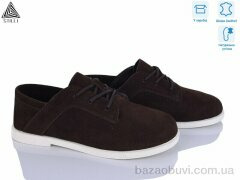 STILLI Group BD30-4 шкіра, 690.00, 8, 36-41