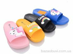 Elmob KM48 mix, 190.00, 12, 30-35