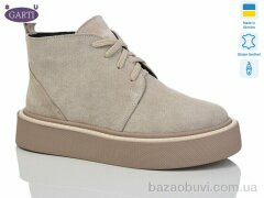 Garti 293 беж замш хутро, 850.00, 6, 36-40