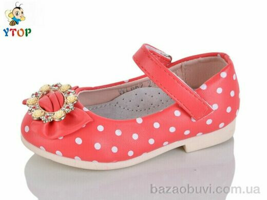 Y.Top WL622-2, 100.00, 7, 22-26