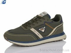 Navigator A25321-5, 595.00, 8, 41-45