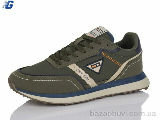 Navigator A25321-5, 595.00, 8, 41-45