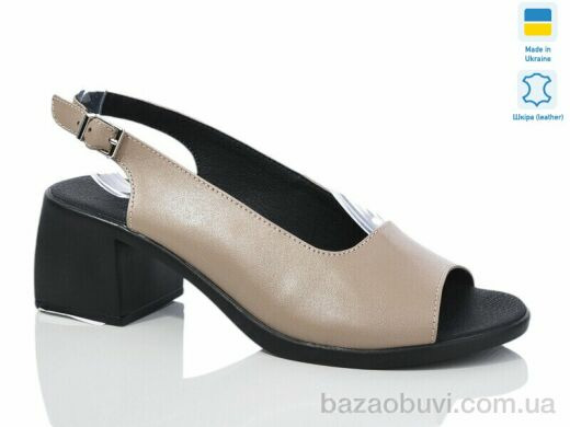 Sali 120 кап. к., 580.00, 6, 36-41