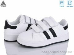 STILLI KIDS XT310-2 шкіра, 390.00, 8, 32-37