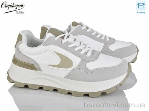 Dageni M6603-5, 550.00, 8, 37-41