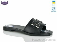 Garti 52 чорна шкіра, 560.00, 6, 36-40