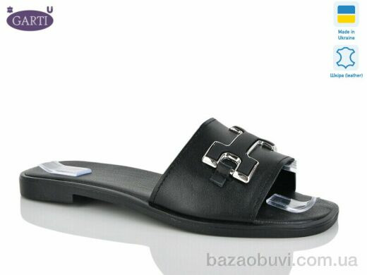 Garti 52 чорна шкіра, 560.00, 6, 36-40