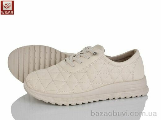 WSMR CB10-2, 430.00, 8, 36-41