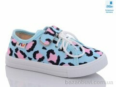 Prime-Opt Weestep R107850531-WS, 207.00, 8, 27-34