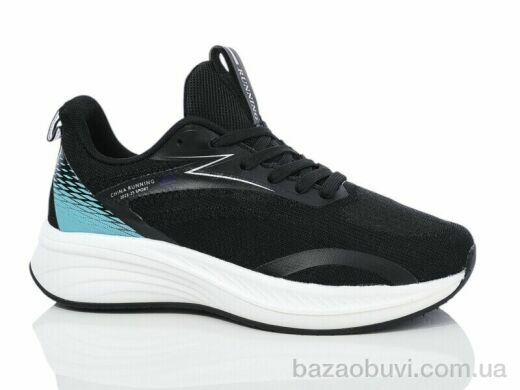 Stylen Gard B1133-1, 460.00, 8, 36-40