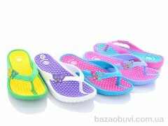 Sydney 379-3G mix, 105.00, 30, 31-36