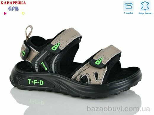 GFB-Канарейка S728-3, 600.00, 8, 27-32