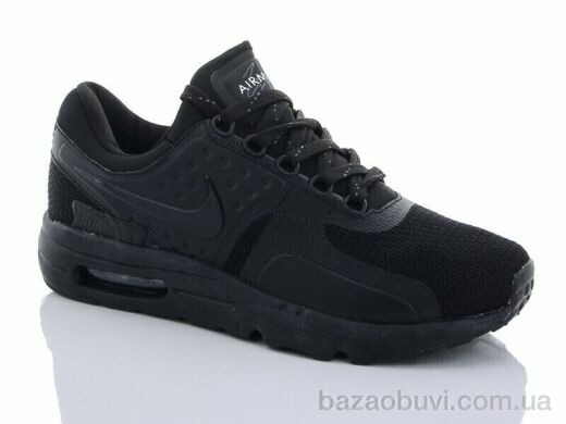 CR S1508-1, 12.00, 8, 37-41