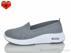 Jiao Li Mei 212, 350.00, 8, 37-41