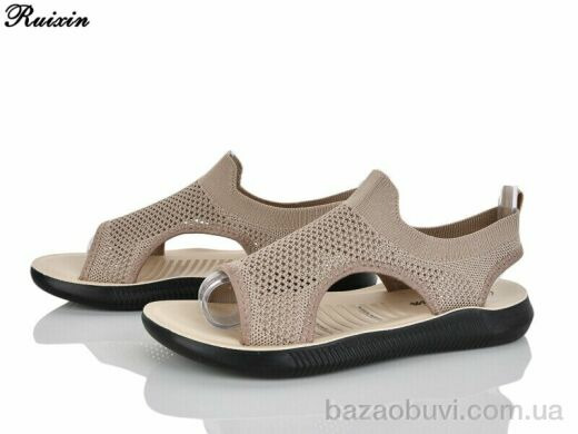 Ruixin R255-10, 320.00, 8, 36-41