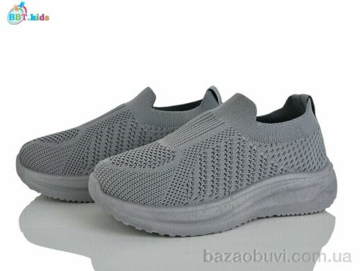 BBT F785-3-7, 280.00, 12, 32-37