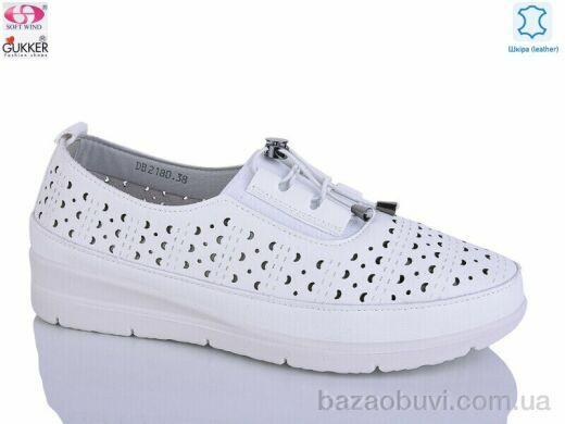 Gukkcr DB2180, 520.00, 8, 37-42