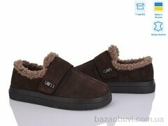 Fat Fox-Tamei 0080-20, 1080.00, 6, 36-41