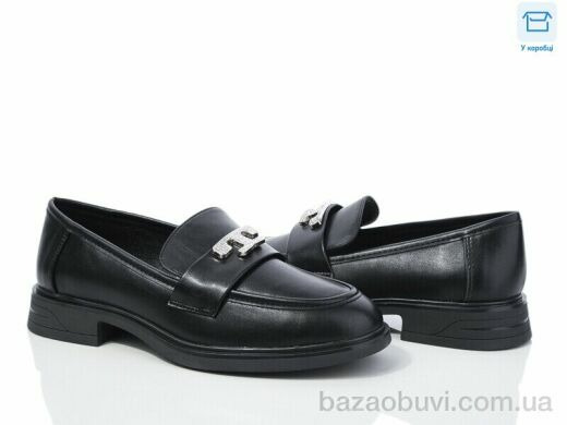 L&M-Lemon Y142-1, 550.00, 8, 36-40