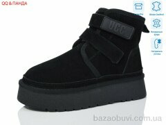 QQ&Панда T51-1, 850.00, 6, 36-40