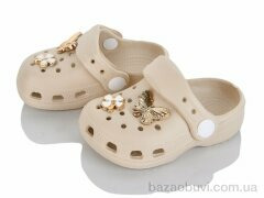 BABYSHOP 2103-1, 165.00, 6, 20-25