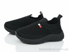 Blue Rama G1-3, 195.00, 12, 21-26