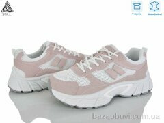 STILLI Group NK150-12 шкіра, 690.00, 8, 36-41