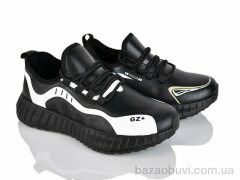 SANLIN 175-05 mix, 180.00, 16, 36-41