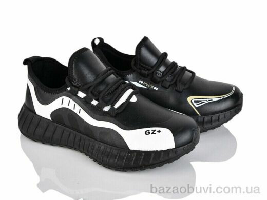 SANLIN 175-05 mix, 180.00, 16, 36-41