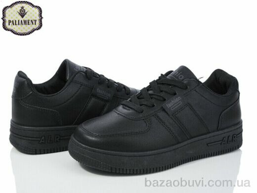 PALIAMENT AP253-1, 430.00, 8, 36-41