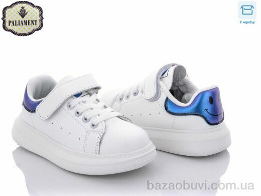 PALIAMENT A107-5, 200.00, 8, 26-31